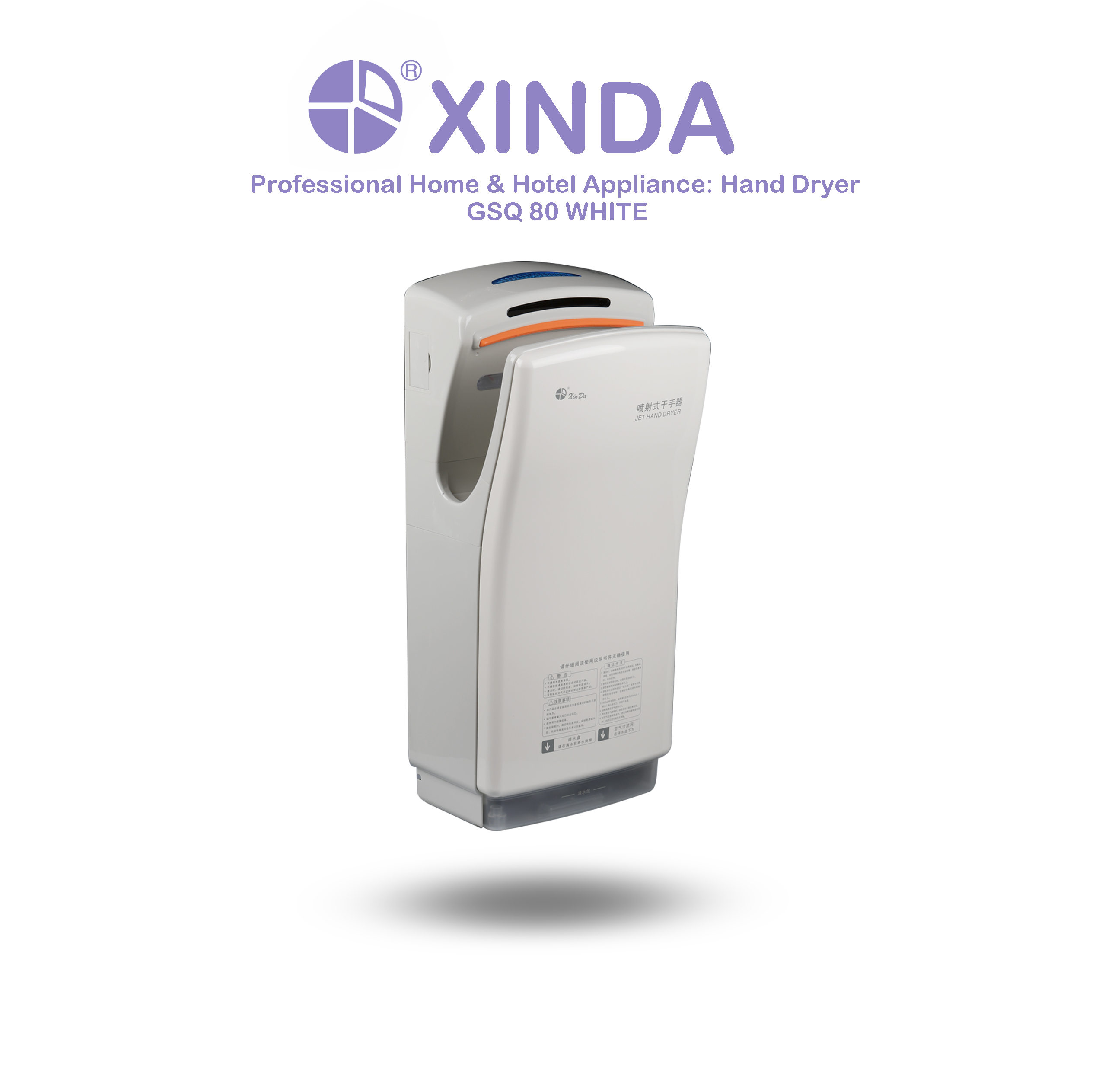 O XinDa GSQ80 Branco banheiro cozinha Aço inoxidável escovado de alta velocidade Secador de cabelo quente jato de ar Secador de mão automático Secador de mão