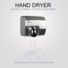 A garantia de qualidade direta da fábrica XinDa GSQ250 Silver secador de mãos de secagem rápida secador de mãos elétrico de aço inoxidável Secador de mãos