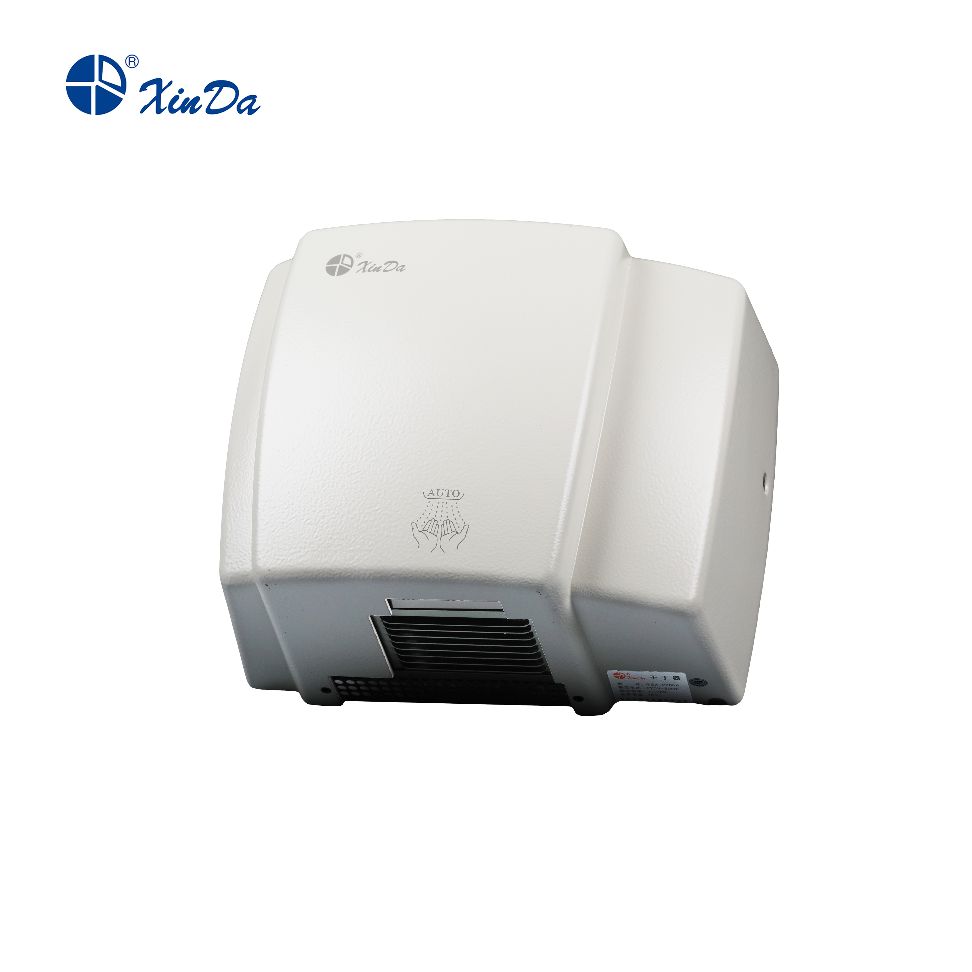 O secador de mãos indução xinda gsx-2000a plástico abs comercial elétrico sensor infravermelho secador de mãos automático