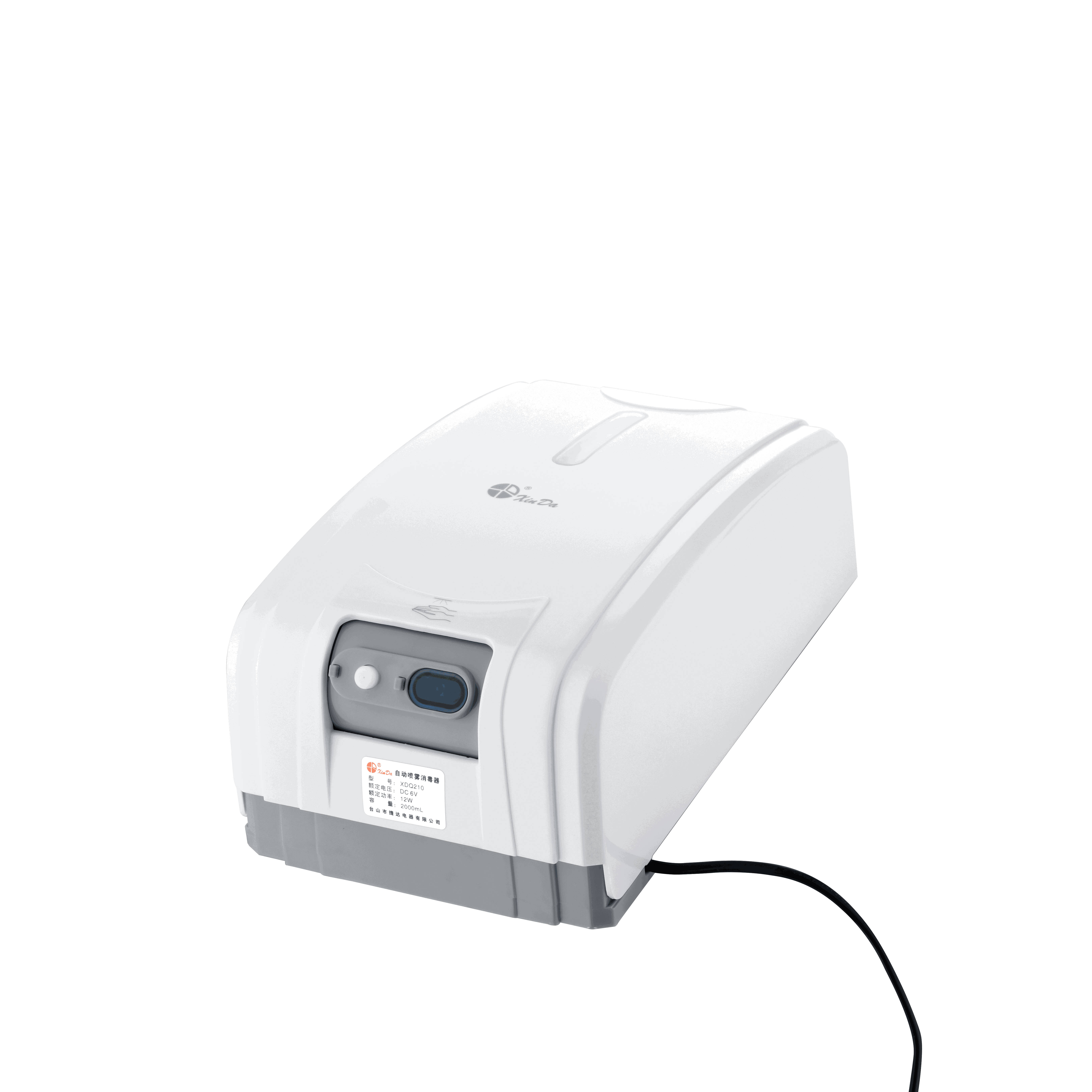 XINDA XDQ210A1 Dispensador automático de sabonete desinfetante para suporte de chão