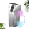 O secador de mãos com sensor de jato de ar de alta velocidade e aço inoxidável XinDa GSQ80